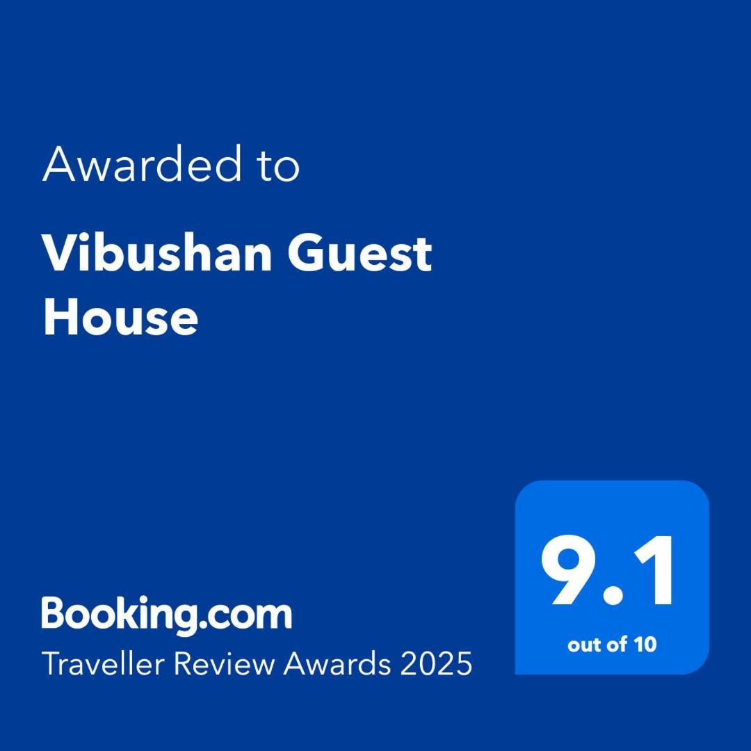 Vibushan Guest House Nilaveli Luaran gambar